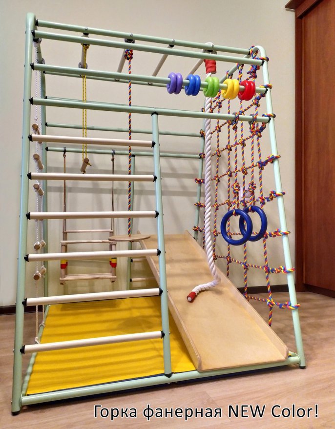 Детский спортивный комплекс Вертикаль Весёлый малыш NEXT (NEW Color)