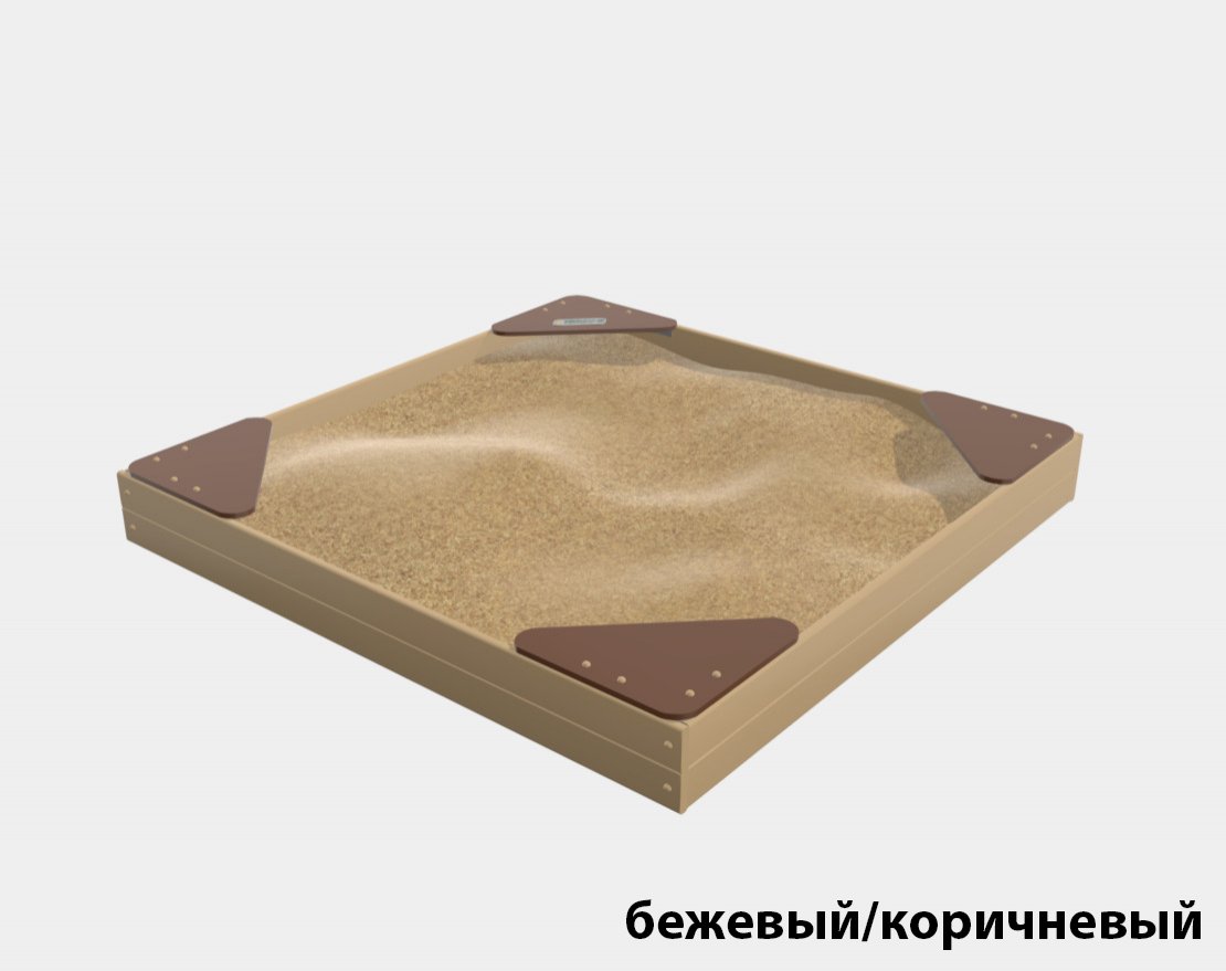 Песочница TORUDA 02230