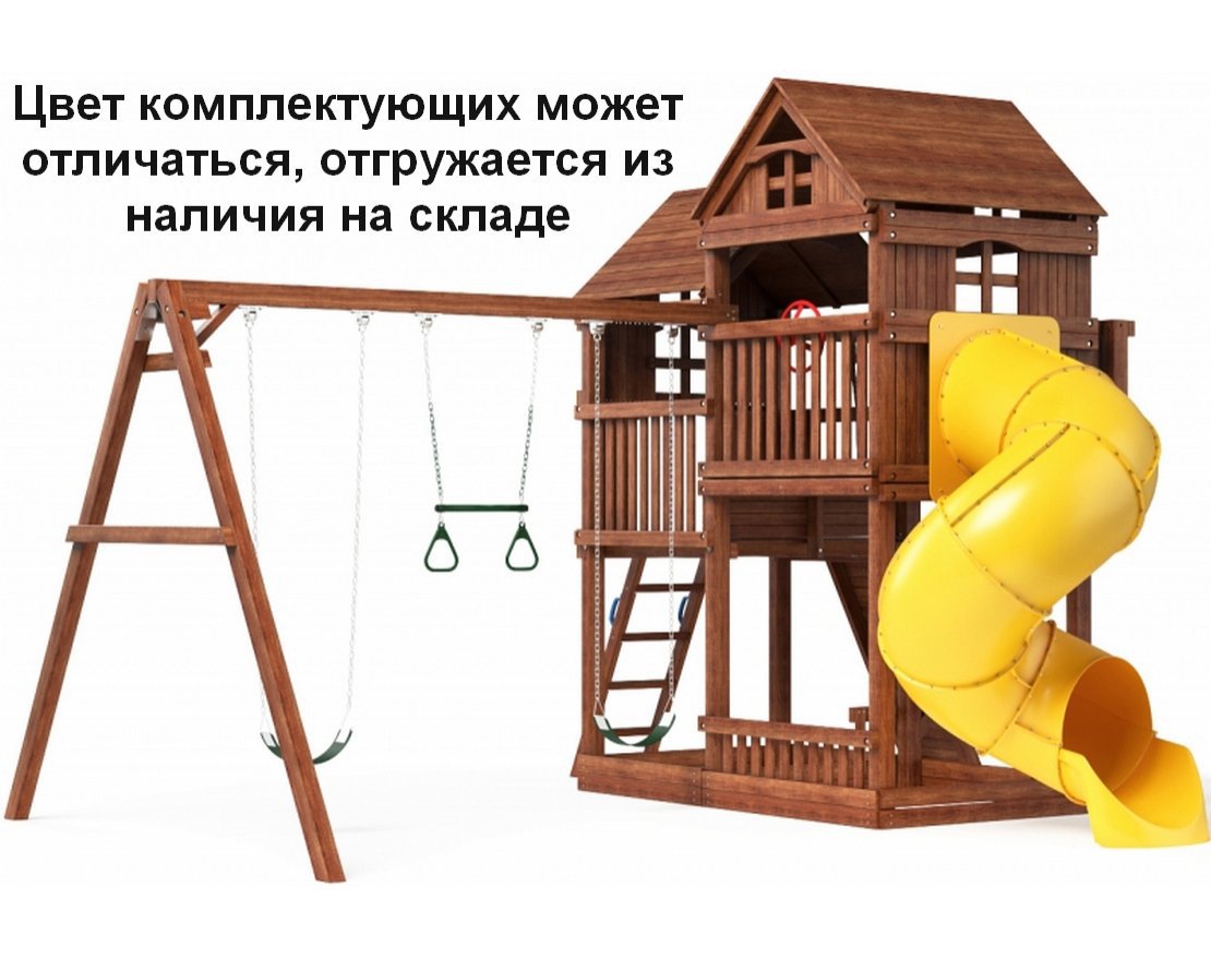 Яндекс Маркет Интернет Магазин Можга